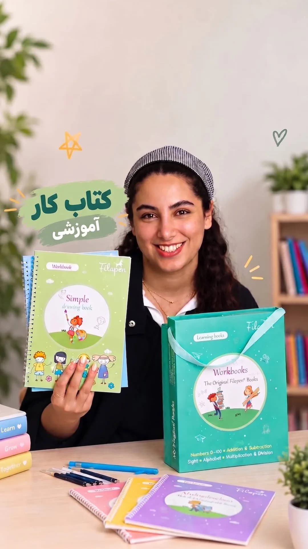 مجموعه کتاب کار ۵ جلدی فیلاپن، رنگ سبز و آبی، جنس کاغذ و مقوا، کتاب آموزشی سیمی