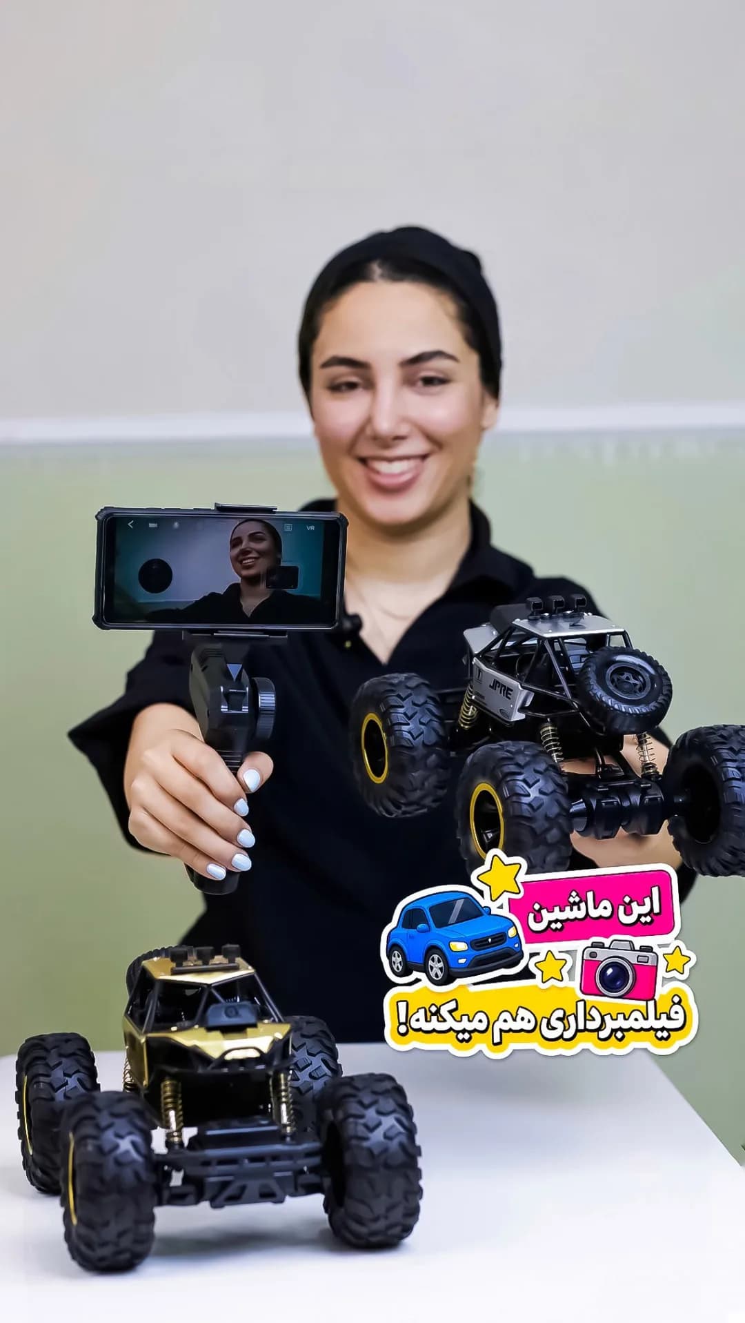 ماشین کنترلی آفرودی دوربیندار، رنگ مشکی و طلایی، جنس پلاستیک، ماشین آفرود