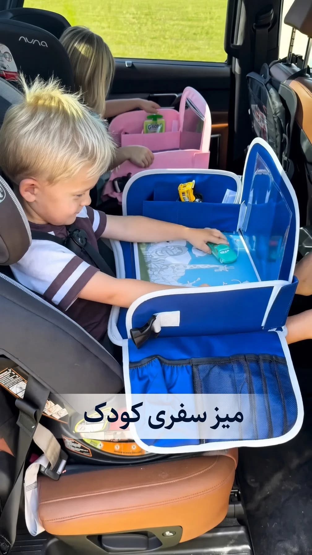 میز سفری کودک، رنگ آبی و سفید، جنس پارچه، میز تاشو سفری