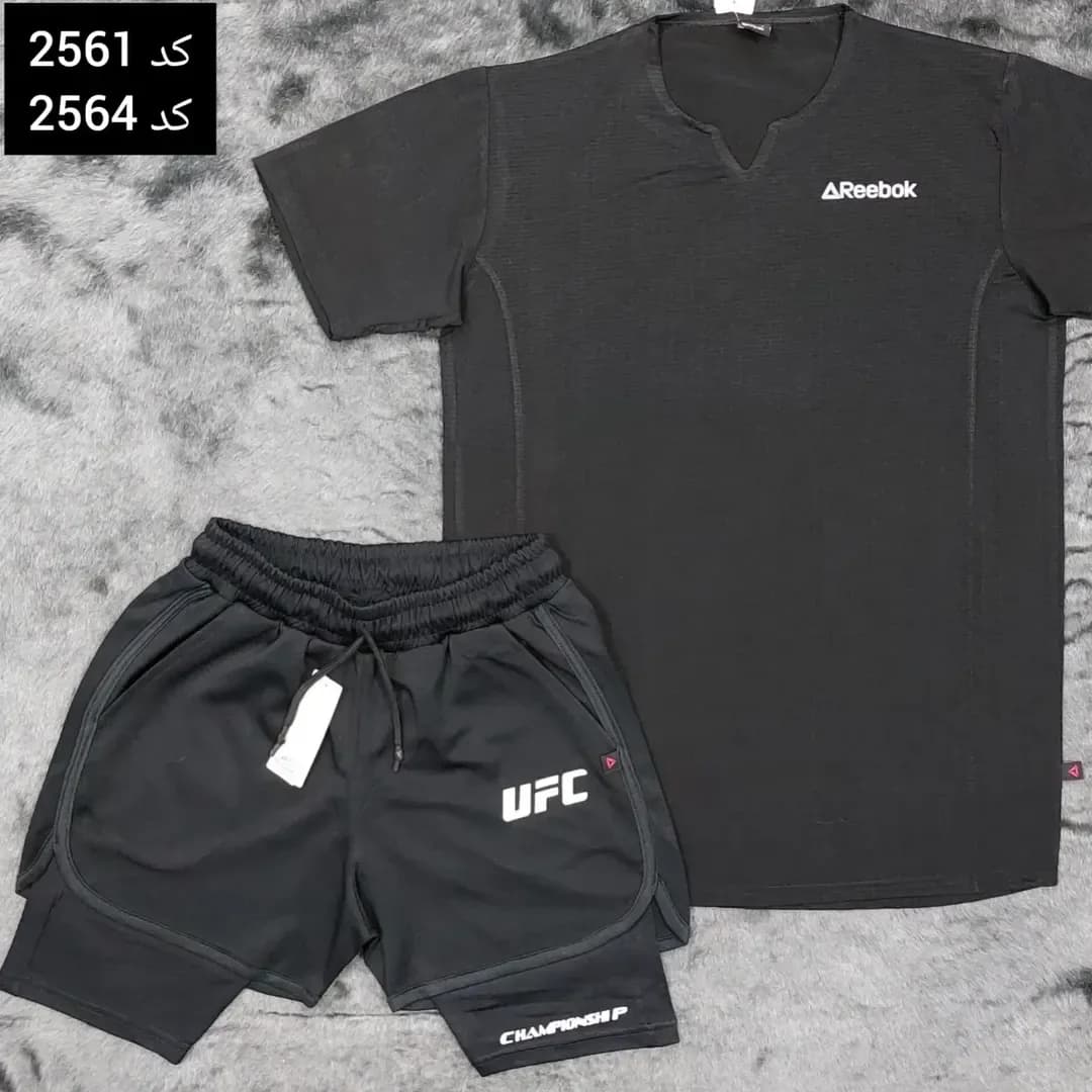 ست تیشرت یقه کوبایی ریباک و شلوارک UFC