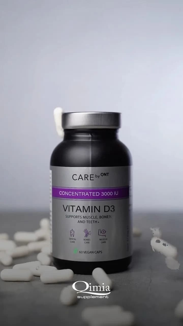 مکمل ویتامین D3 CARE QNT، رنگ مشکی، بنفش و نقرهای، جنس پلاستیک، بطری کپسولی