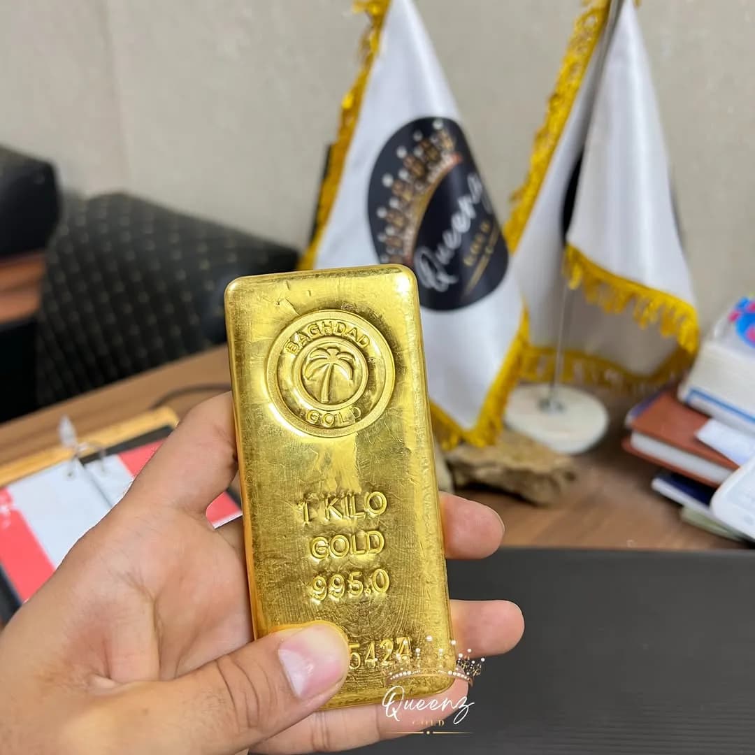 شمش طلا، رنگ طلایی، مستطیلی