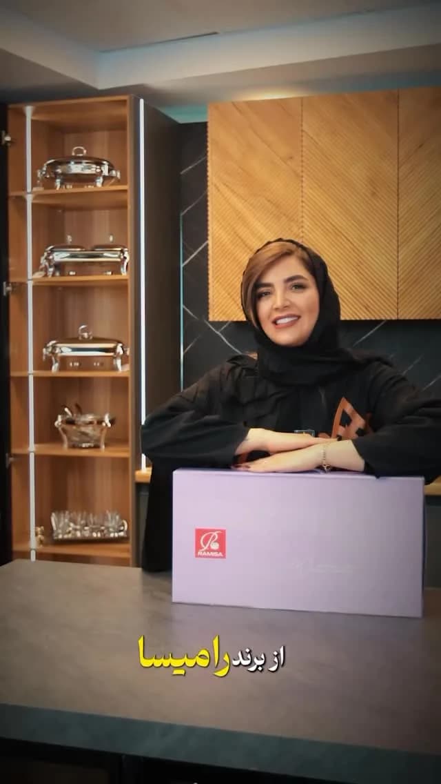 سینی کادویی رامیسا، رنگ بنفش و سفید، جنس مقوا، مستطیلی بزرگ