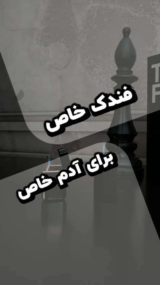 فندک صوتی، رنگ سیاه و سفید، جنس فلز، فندک جیبی