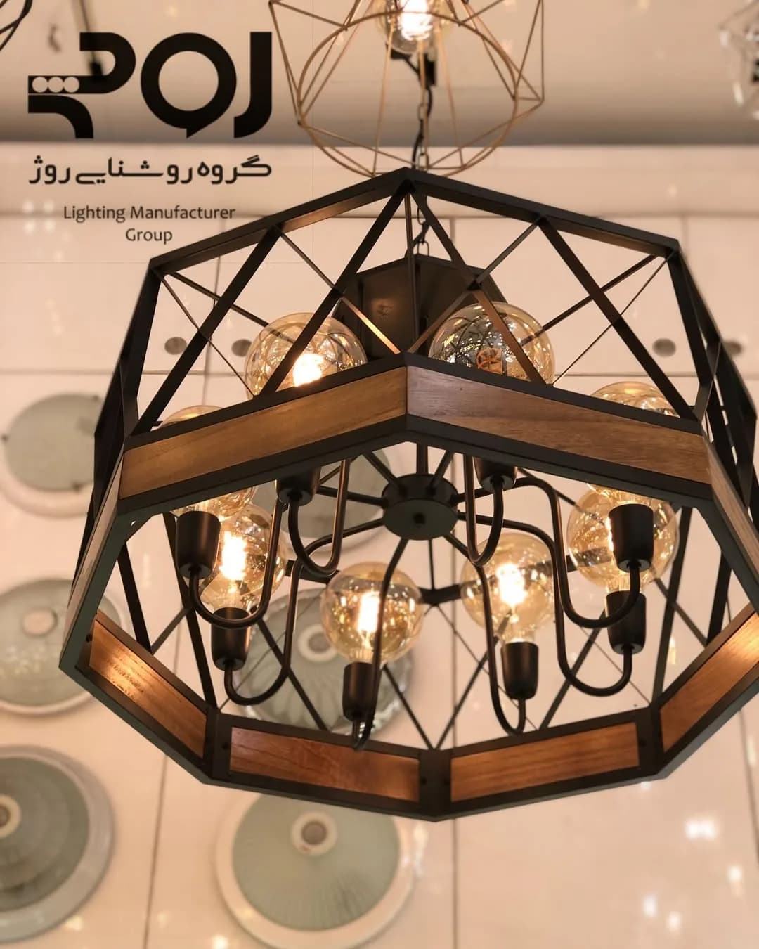 آویز هشت شعله چوب و فلز قطر ۸۰