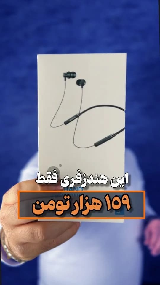 هندزفری بیسیم He05 لنوو، رنگ مشکی، جنس پلاستیک و سیلیکون، گردنی