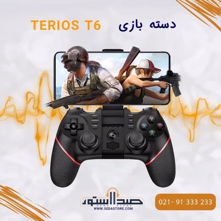 دسته بازی موبایل Terios T6، رنگ مشکی و قرمز، جنس پلاستیک