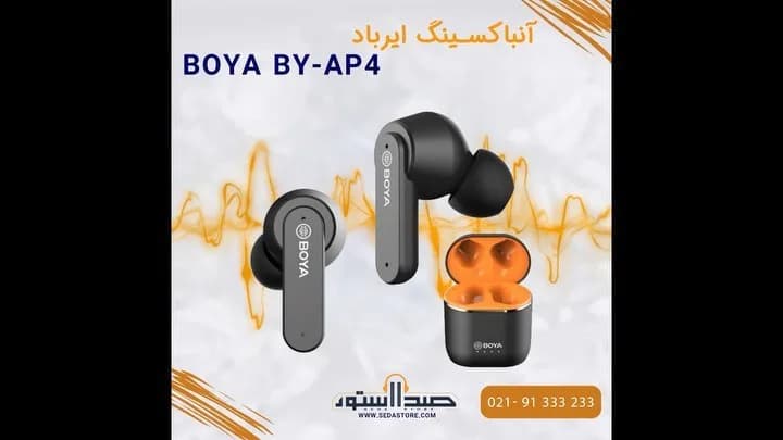 هندزفری بیسیم BY-AP4 بویا