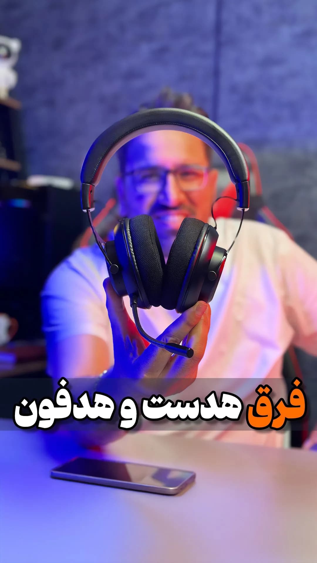هدست گیمینگ، رنگ مشکی، جنس پلاستیک و چرم مصنوعی، دورگوش با میکروفون