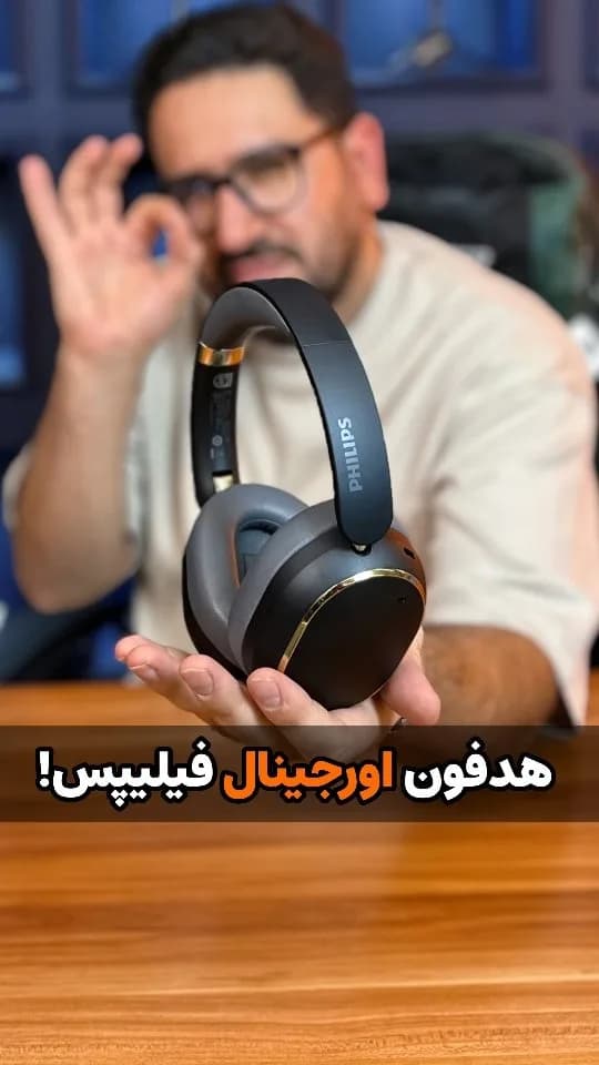هدفون بلوتوثی TAH6519 فیلیپس