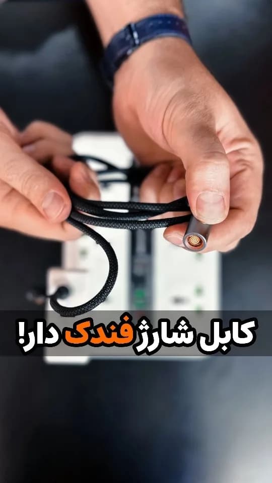 کابل شارژ ۶۰ وات J6 ایسفست، رنگ مشکی، جنس پارچه و فلز، بافته، دارای فندک