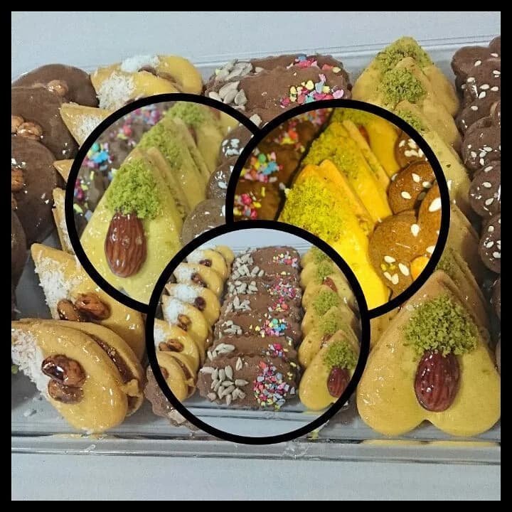 شیرینی آلمانی آجیلی