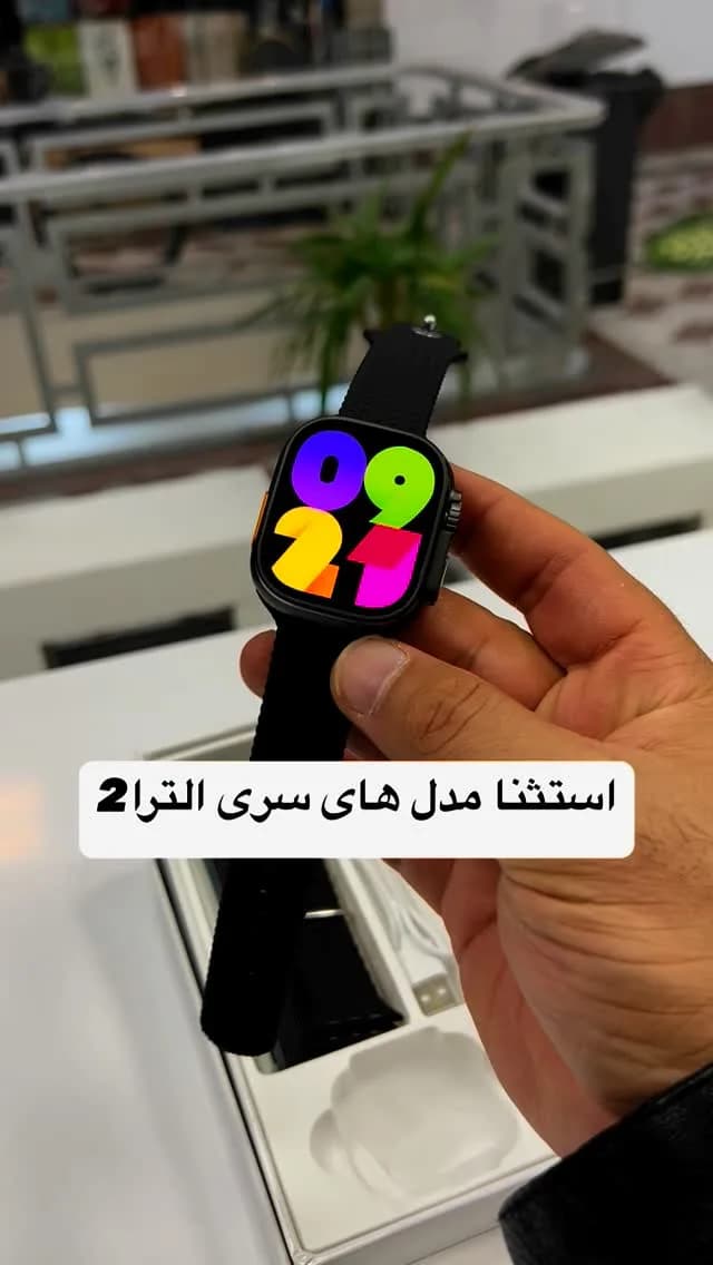 ساعت هوشمند LS10 Ultra 2، رنگ مشکی، جنس سیلیکون، مستطیلی، بند سیلیکونی