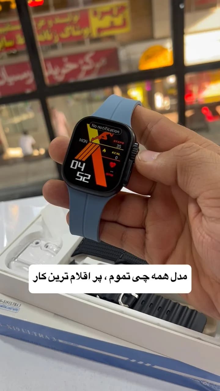 ساعت هوشمند، رنگ آبی و مشکی، جنس سیلیکون، مربع، بند سیلیکونی