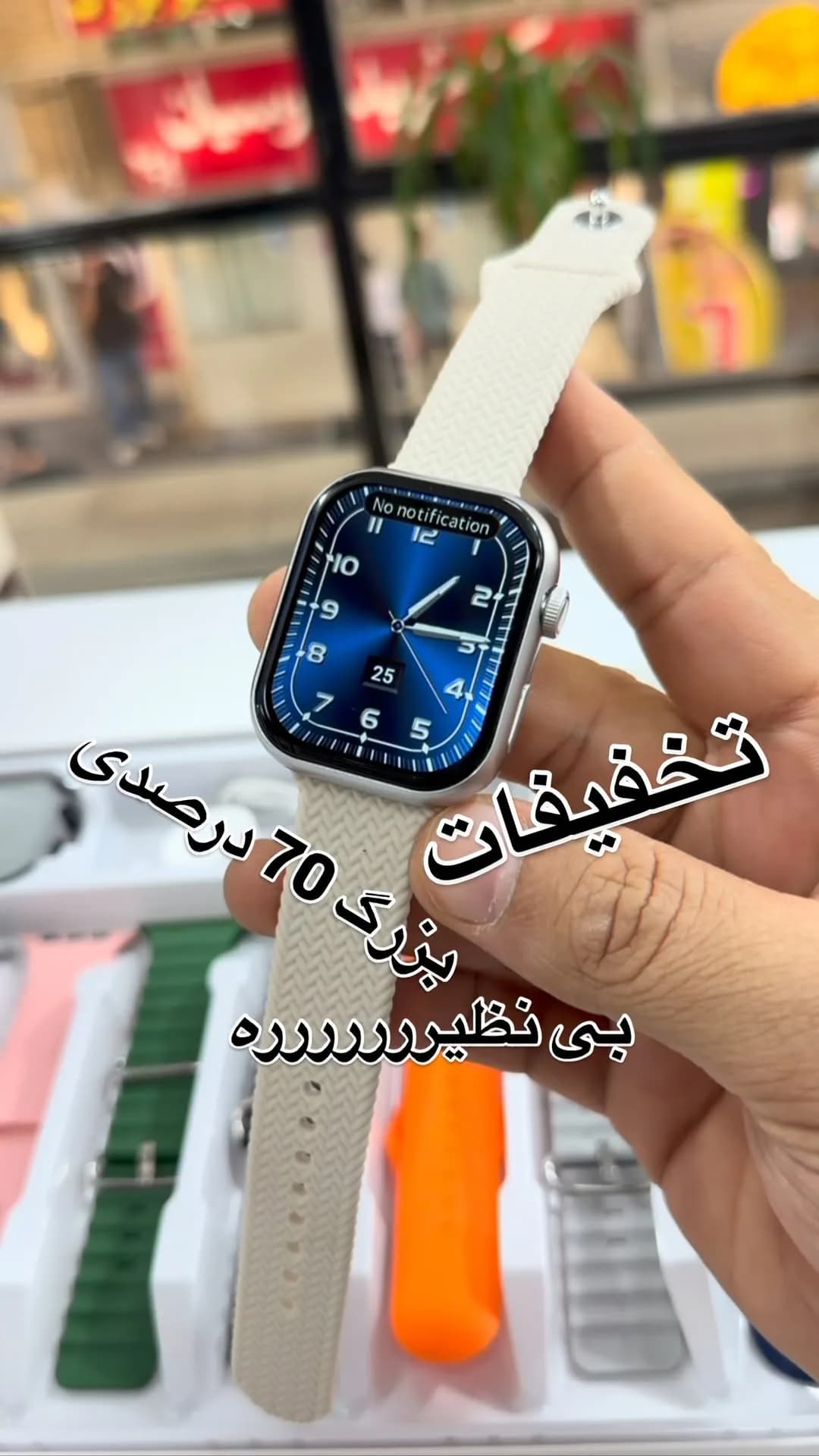 ساعت هوشمند، رنگ بژ و مشکی، جنس سیلیکونی، مستطیلی، دیجیتال