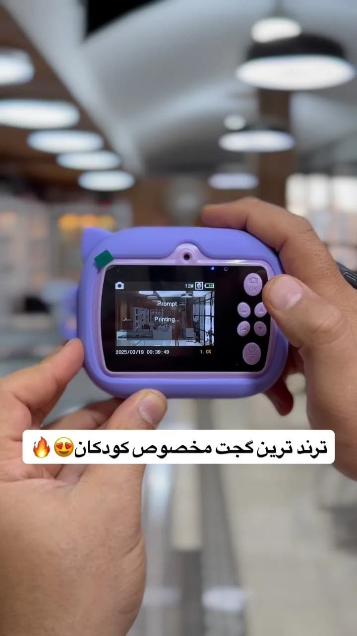 دوربین کودک، رنگ بنفش، جنس پلاستیک، مدل گربه