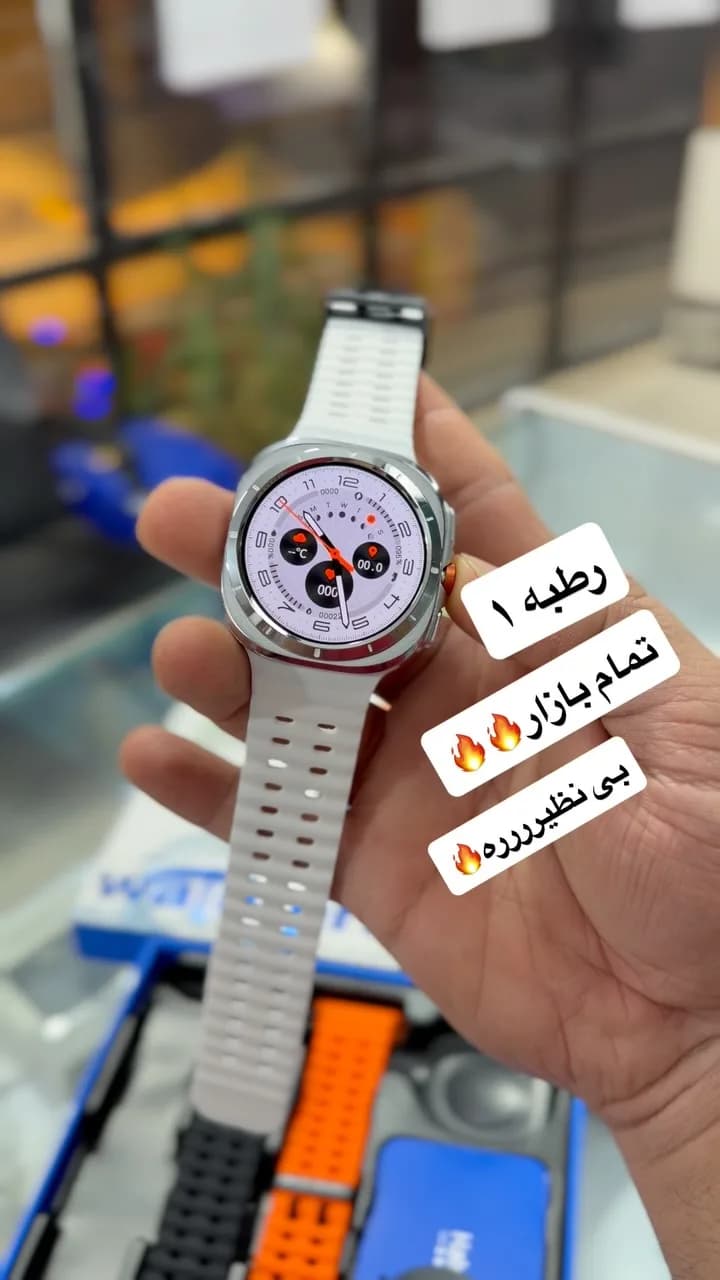 ساعت هوشمند، رنگ سفید و نقرهای، جنس سیلیکون و فلز، ساعت هوشمند اسپرت