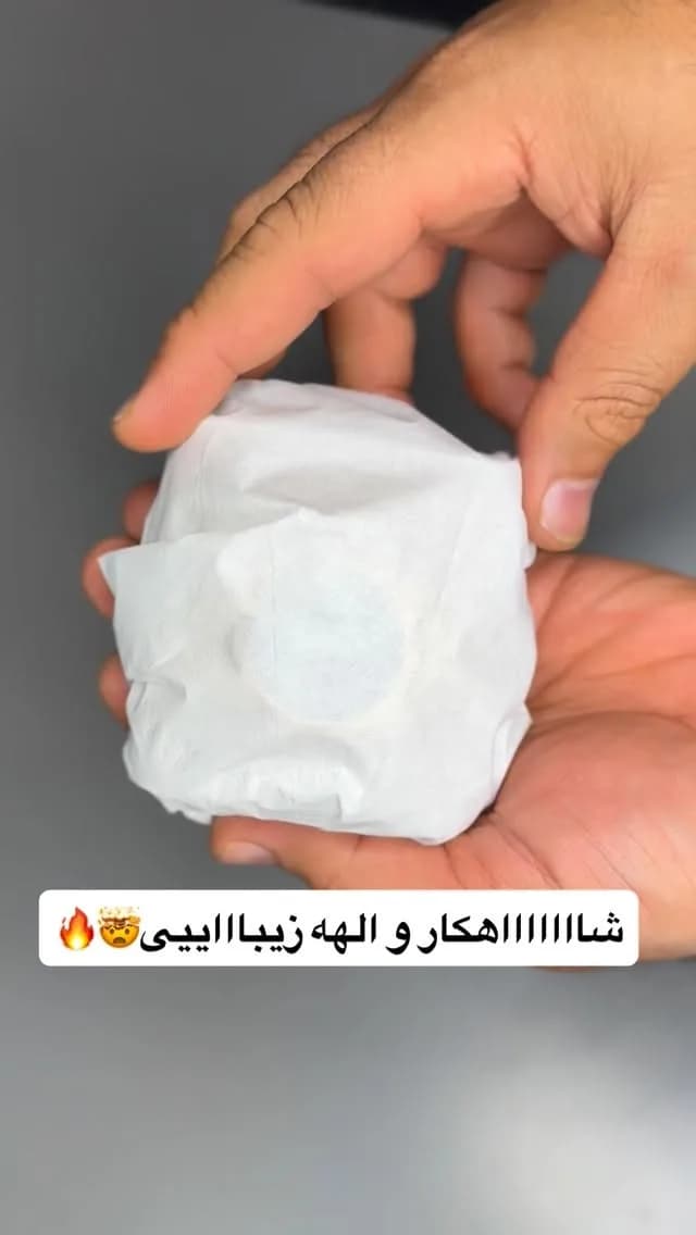 ساعت هوشمند، رنگ سفید، جنس کاغذ، بسته بندی شده