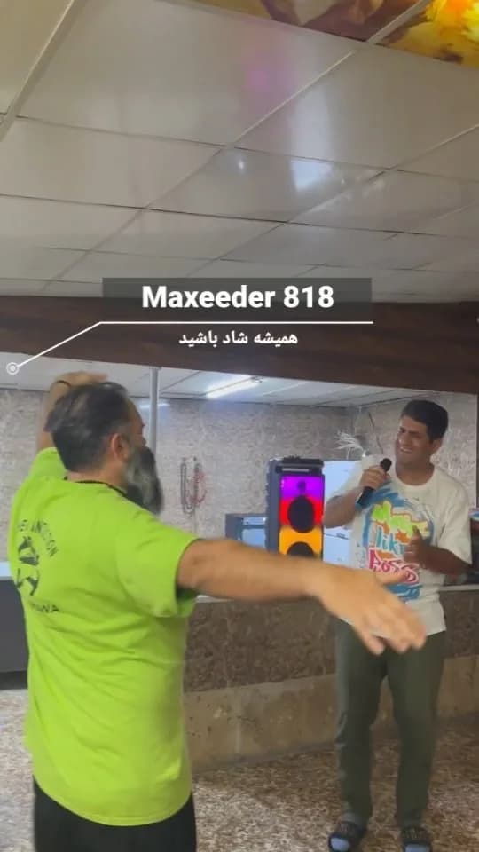 اسپیکر CN 818N با افکت موزیک مکسیدر، رنگ مشکی، قرمز و زرد، جنس پلاستیک، ایستاده، دو ووفر