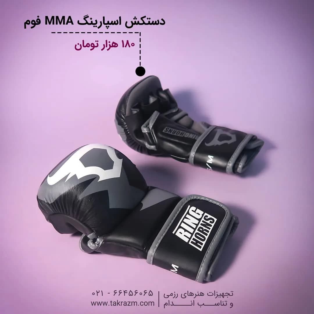 دستکش MMA، رنگ مشکی و خاکستری، جنس چرم، انگشتباز