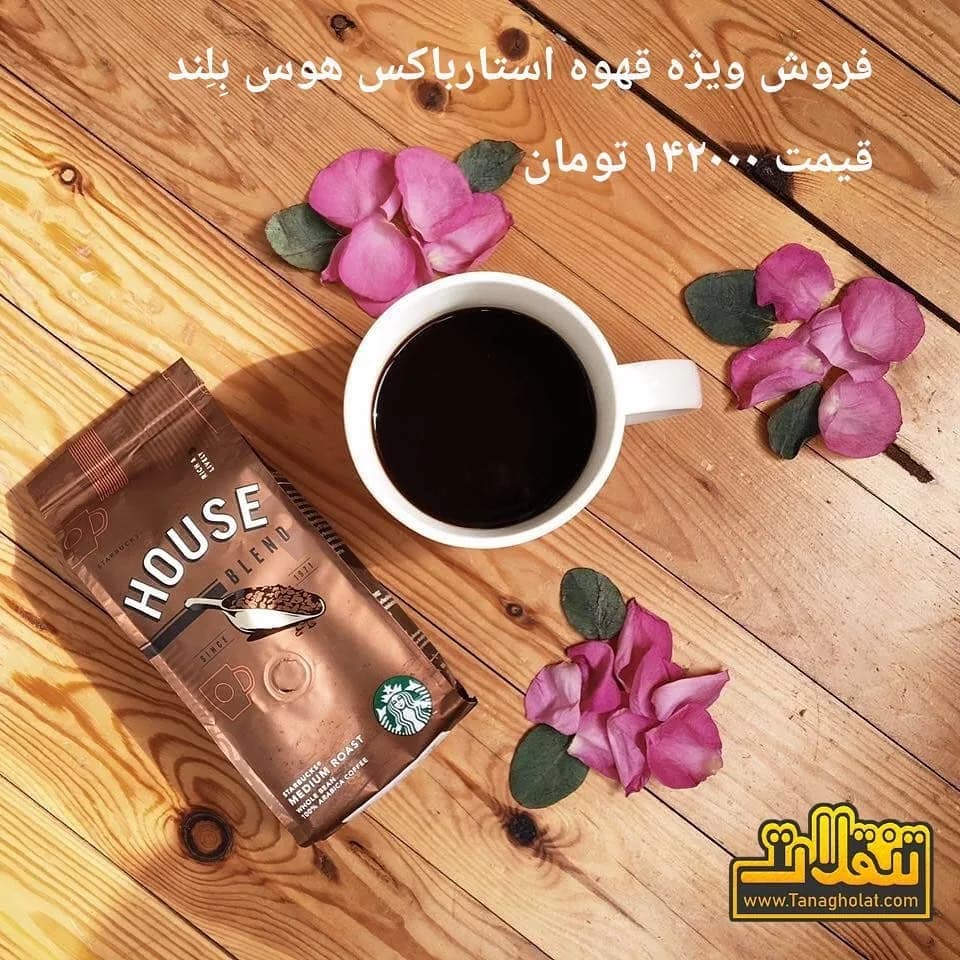 دانه قهوه استارباکس هوس بلند، رنگ قهوه ای، سفید و صورتی، لیوان دستهدار