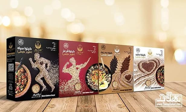 کینوا رویال ۲۰۰ گرمی