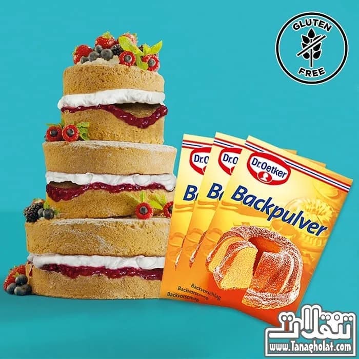بیکینگ پودر بدون گلوتن سه عددی دکتر اوتکر