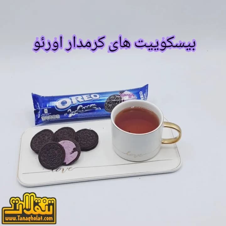 بیسکویت کرمدار اورئو، رنگ آبی، سفید و سیاه، جنس پلاستیک و سرامیک، بستهبندی استوانهای