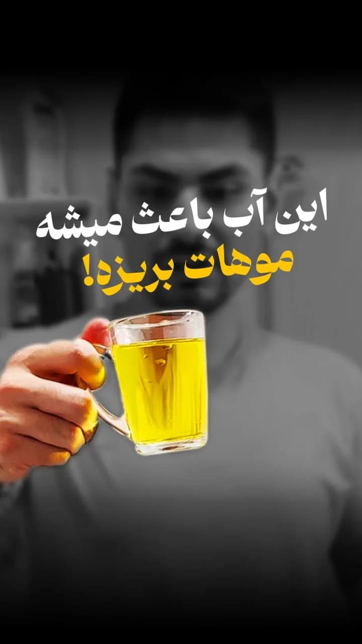 فیلتر سردوش کربن بلاک
