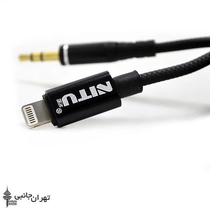 کابل AUX نیتو ۳ متری