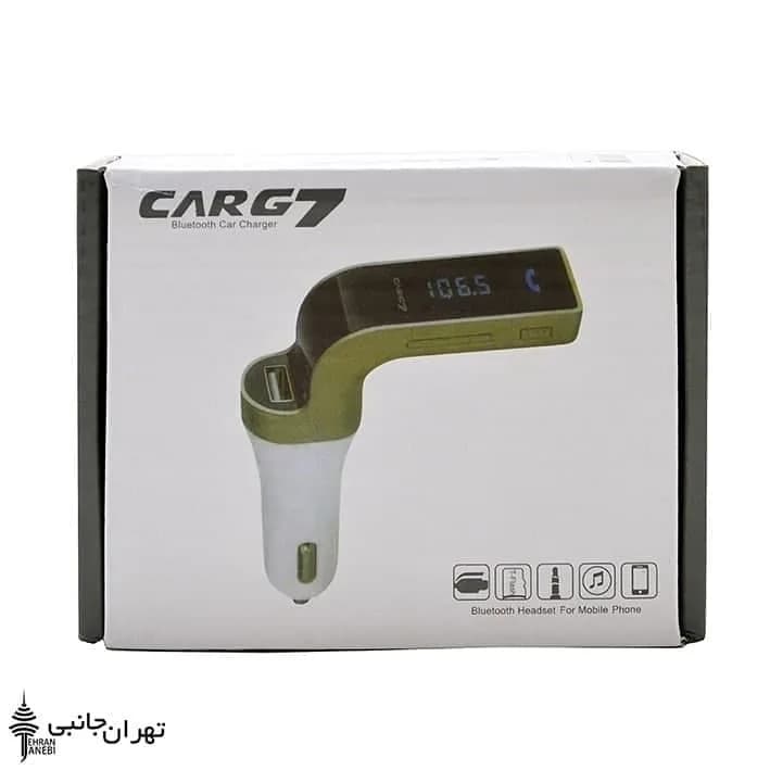 شارژر فندکی بلوتوثی Car G7، رنگ زیتونی و سفید، جنس پلاستیک، دارای نمایشگر