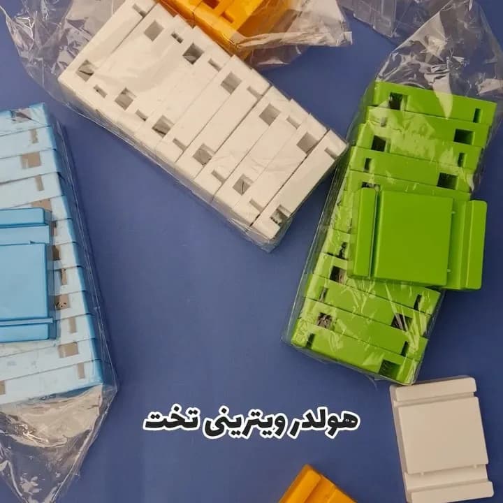 هولدر ویترینی تخت
