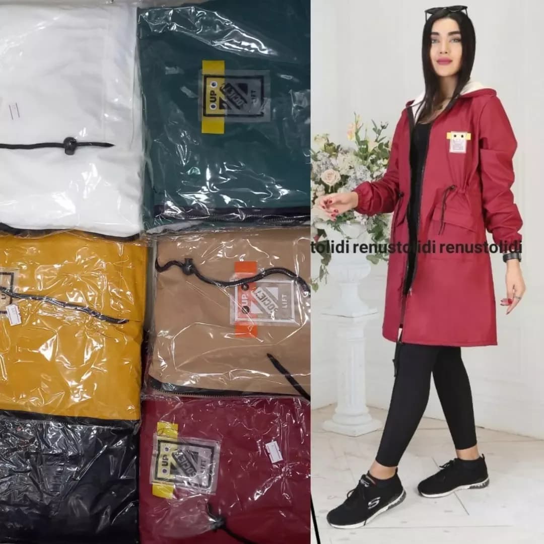 مانتو بادکنکی جیبدار
