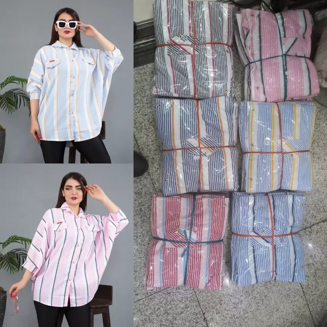 پانچ راه راه زنانه کد ۴۳۹
