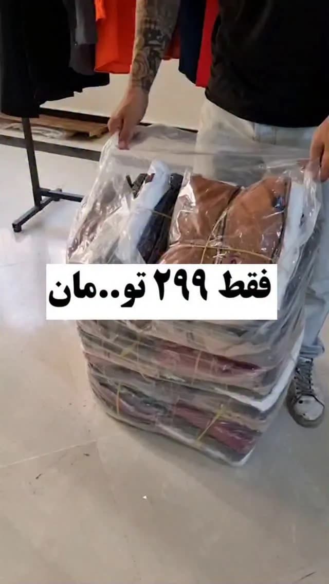 مانتو زنانه، رنگ قهوهای، بلند