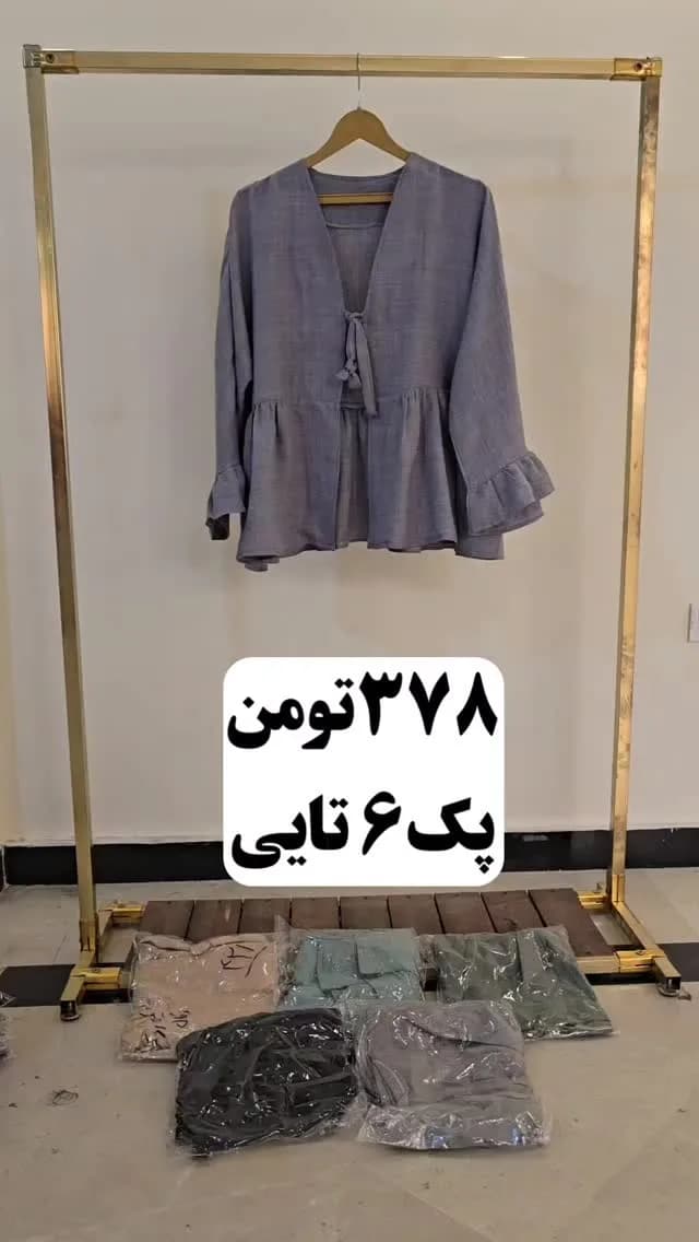 مانتو عروسکی کد ۴۲۱