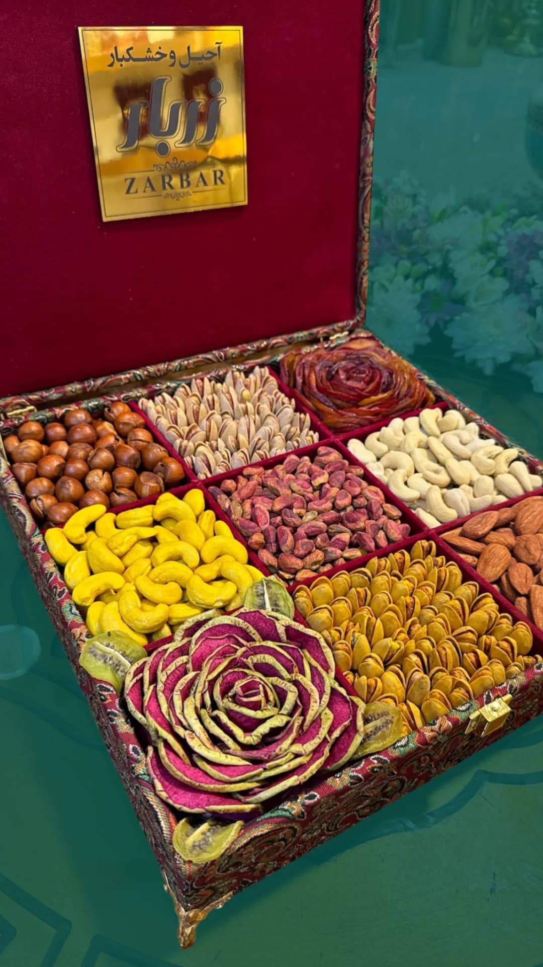 جعبه مخمل کوسنی آجیل زربار