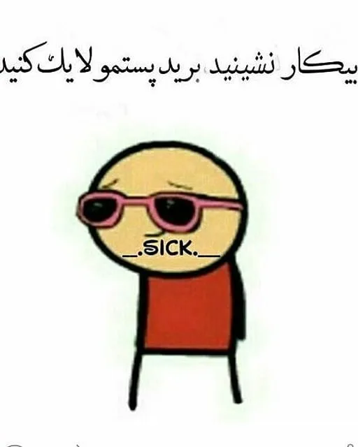 کتانی ساق‌دار چسبی زنانه سرمه‌ای و طوسی — عکس ۴