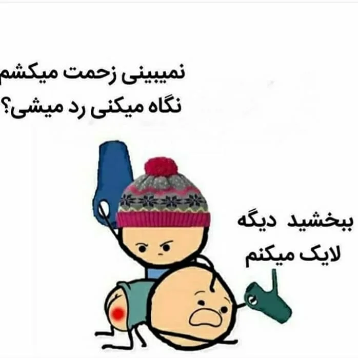 کتانی اسپرت زنانه مشکی با رنگ هولوگرام — عکس ۳