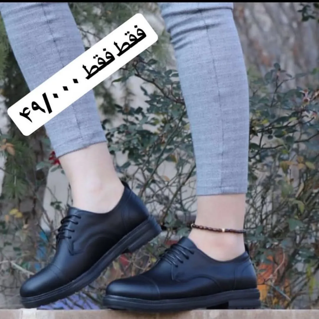 کفش مجلسی مردانه، رنگ مشکی، جنس چرم، بنددار، پاشنه کوتاه