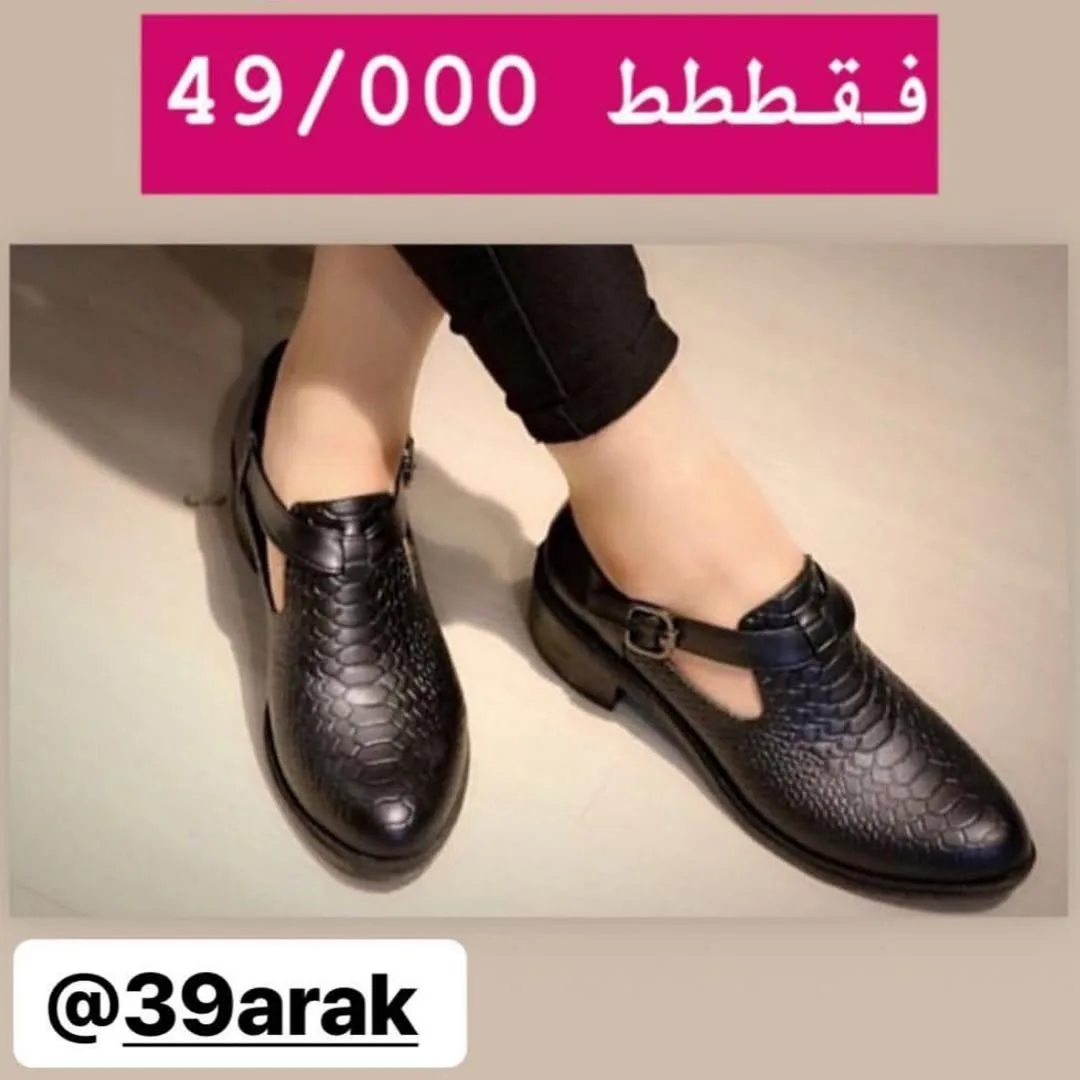 کفش مجلسی مدل سنگی، رنگ مشکی، جنس چرم، بنددار، پاشنه کوتاه