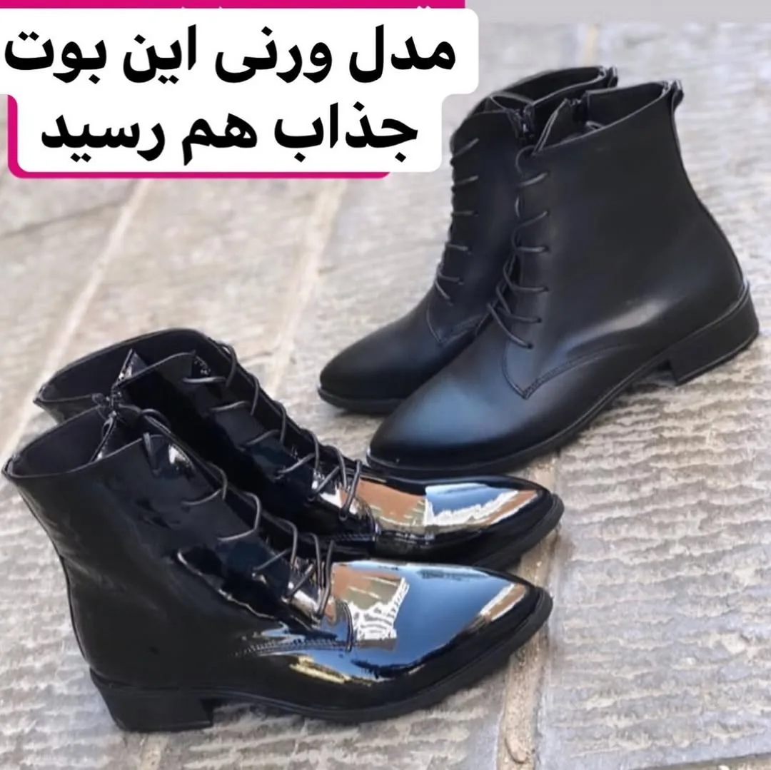 نیم بوت نوک تیز ورنی، رنگ مشکی، جنس چرم، بنددار، پاشنه کوتاه