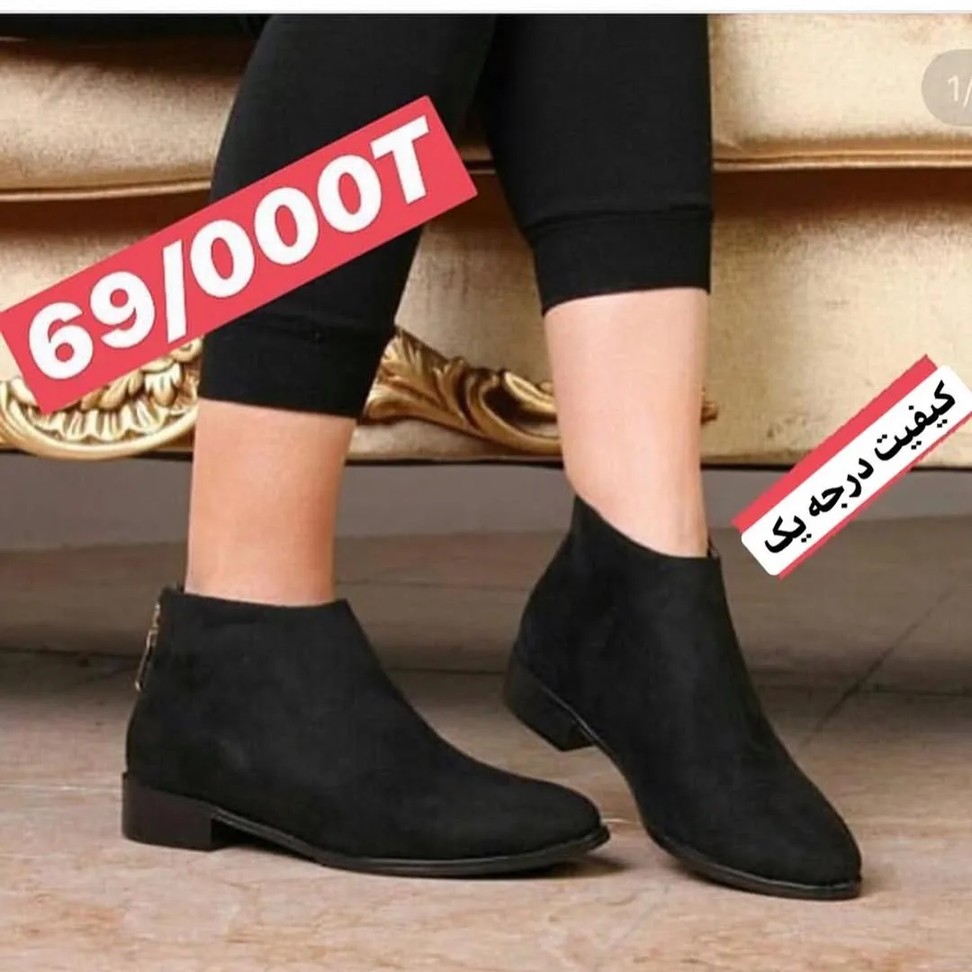 بوت زنانه — عکس ۲