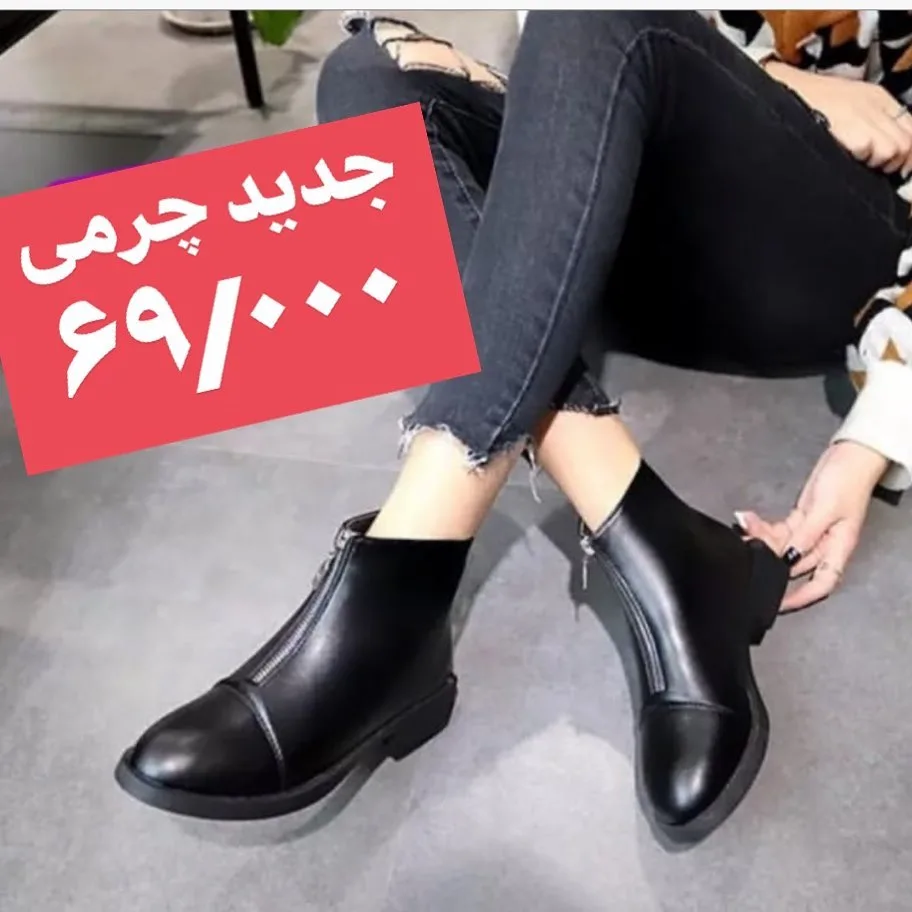 نیم‌بوت چرمی زنانه، رنگ مشکی، نیم‌بوت تخت زیپ‌دار