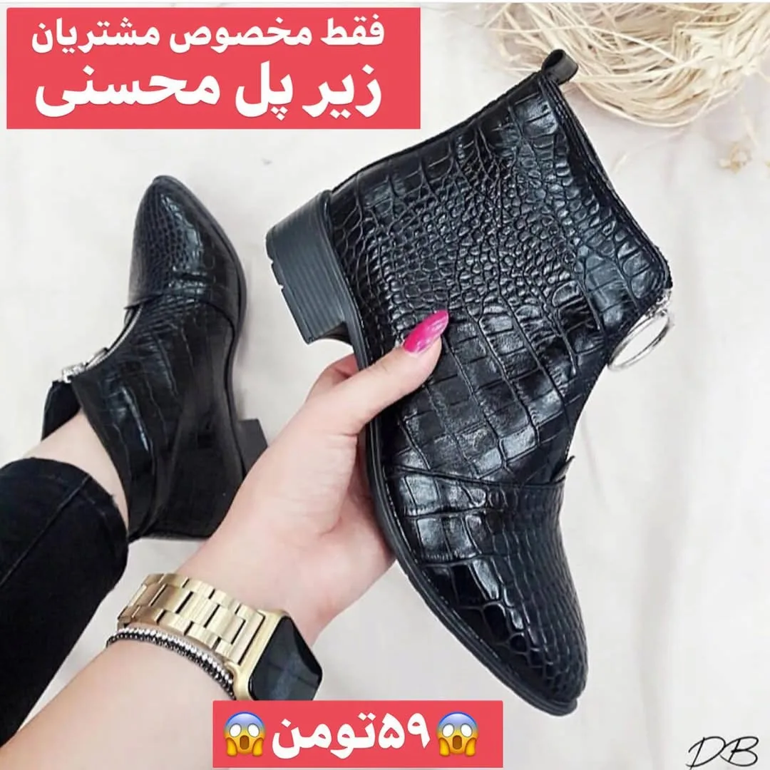 بوت زنانه، رنگ مشکی، جنس چرم، طرح طرح حیوانی، نیم‌بوت پاشنه‌دار زیپ‌دار