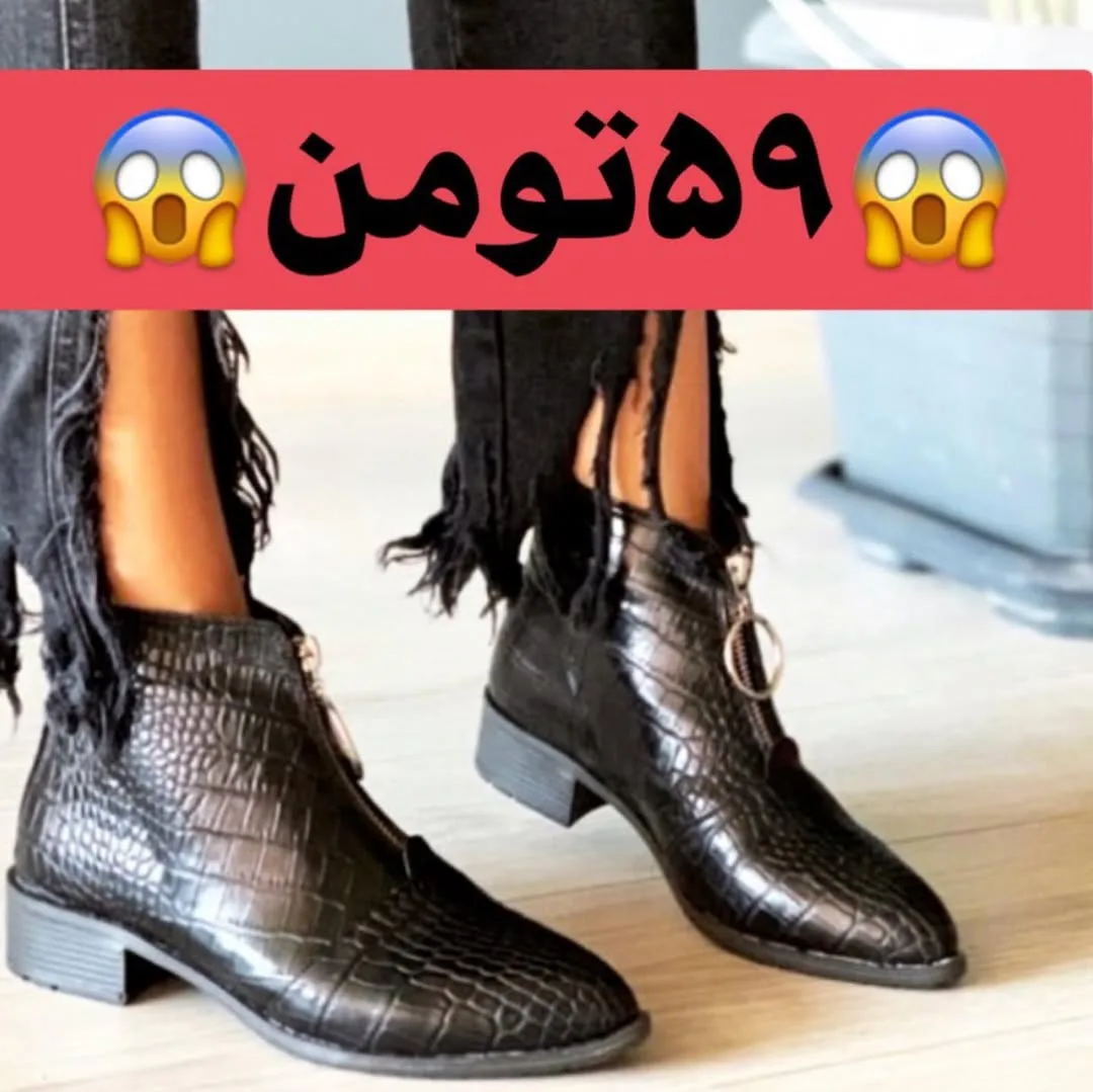 بوت زنانه — عکس ۳