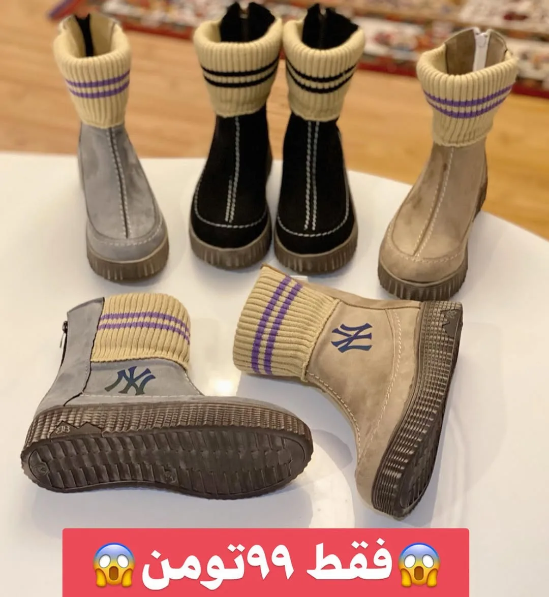 نیم بوت زنانه سه رنگ