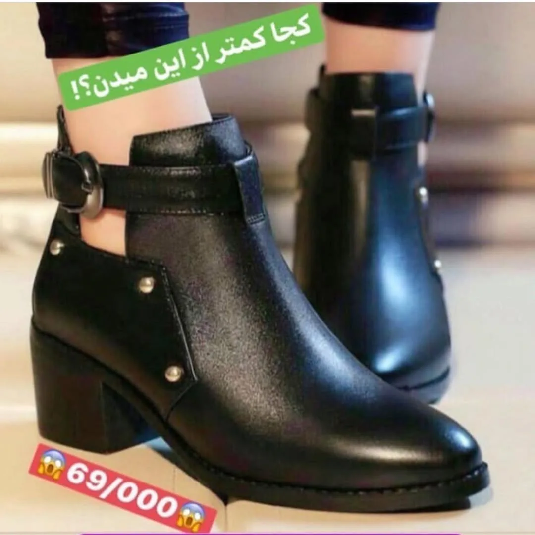 بوت کمربندی پشت زیپ — عکس ۳