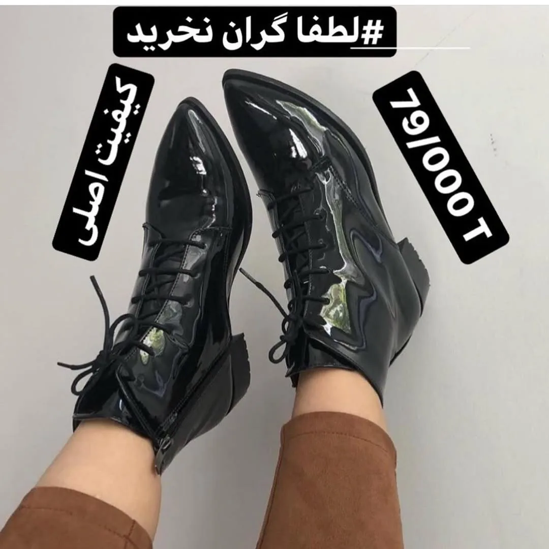 نیم بوت نوک تیز، رنگ مشکی، جنس چرم، بنددار، پاشنه کوتاه