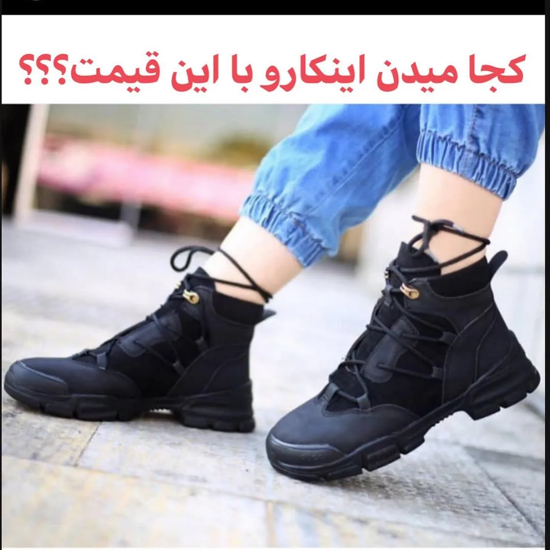 نیم بوت، رنگ مشکی، جنس چرم، بنددار، ساق کوتاه، تخت
